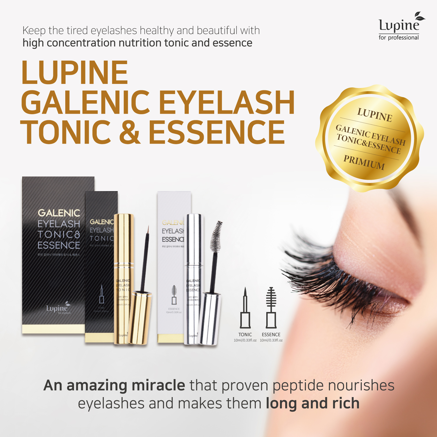 GALENIC eyelash tonic